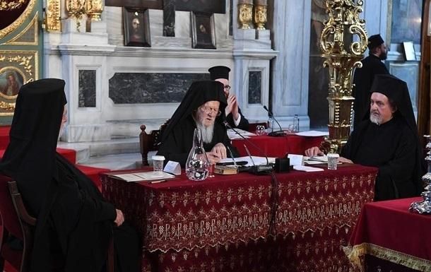 Фото: patriarchate.org На службах Вселенского патриархата продолжают поминать РПЦ