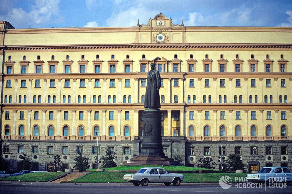 Здание Комитета государственной безопасности СССР © РИА Новости / Владимир Федоренко