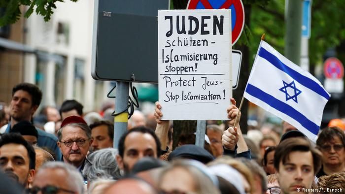 "Защитить евреев, остановить исламизацию" призывали участники акции против антисемитизма в Берлине (Фото из архива)