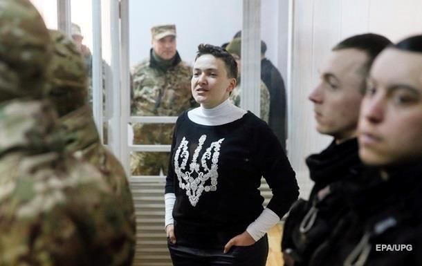 Савченко находится под стражей с 23 марта 2018 года