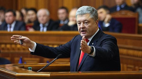 © РИА Новости / Пресс-служба президента Украины