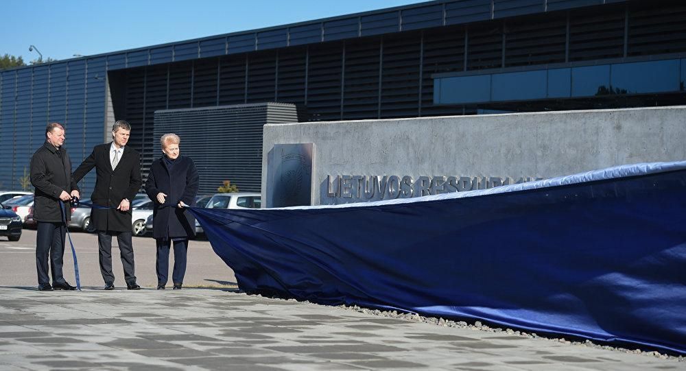 открытие здания ДГБ Литвы