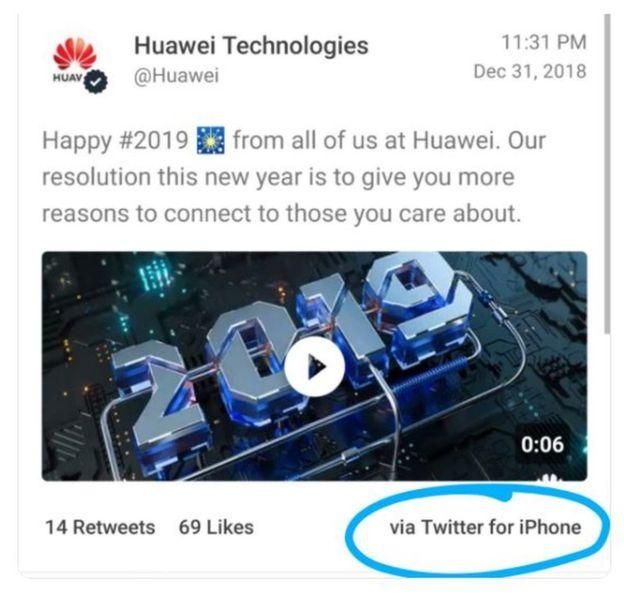 Китайская компания Huawei сообщила о наказании двоих сотрудников