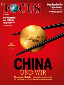 Обложка Focus: "Китай и мы"