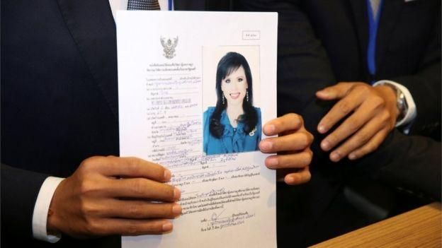 REUTERS Image caption Решение принцессы заняться политикой идет вразрез с традициями королевской семьи Таиланда