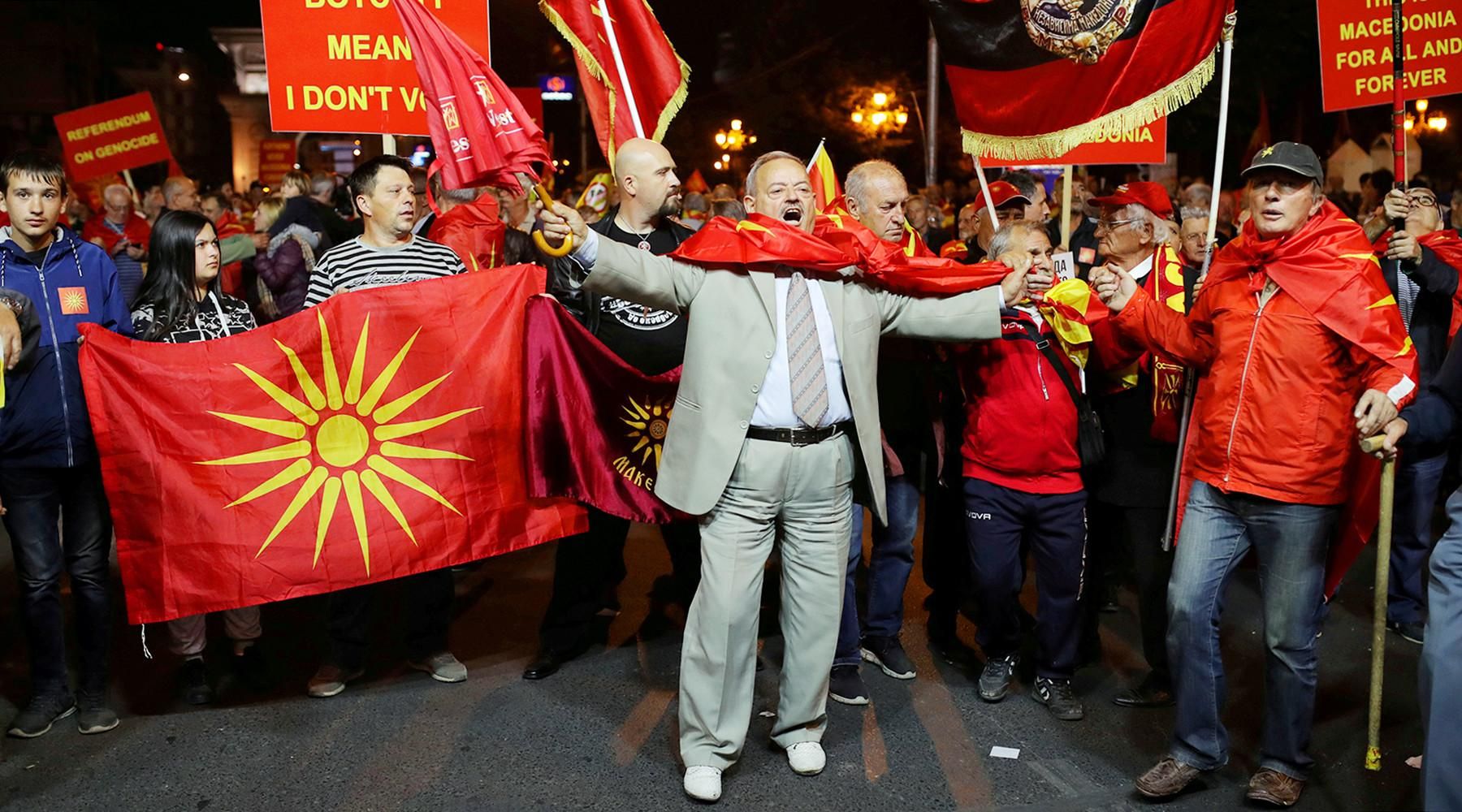 Протест в Скопье против переименования Македонии Reuters © Marko Djurica