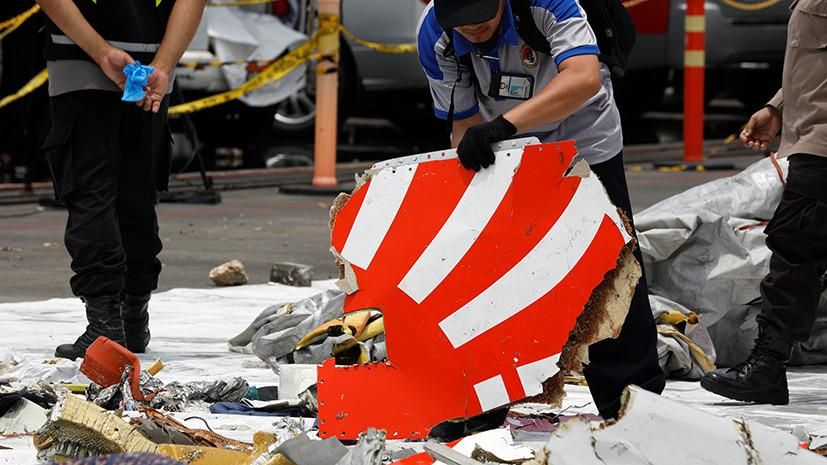 Обломок рухнувшего в Индонезии Boeing 737 MAX 8 Reuters © Edgar Su