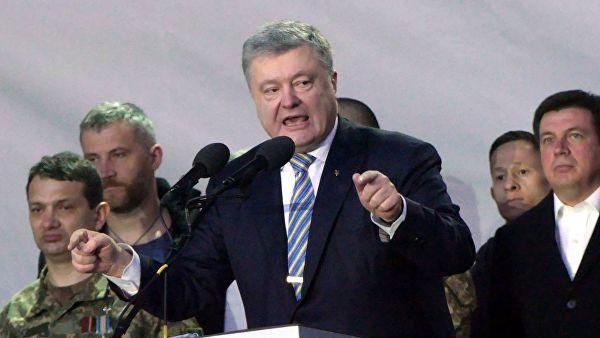 © РИА Новости / Стрингер Президент Украины Петр Порошенко. Архивное фото