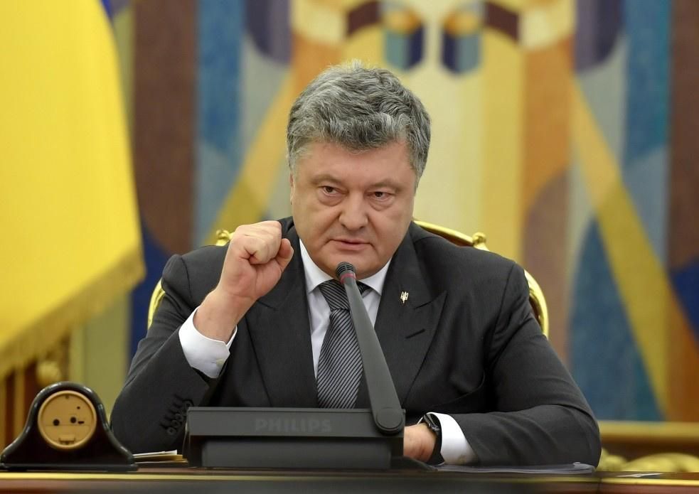 Фото: © Официальный сайт президента Украины.