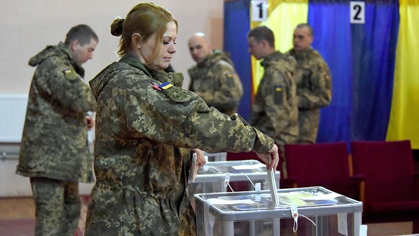 Голосование во время первого тура президентских выборов на Украине globallookpress.com © Markiian Lyseiko/ZUMAPRESS.com