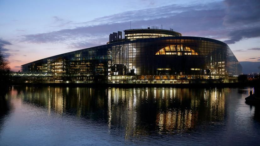 Здание Европейского парламента Reuters © Vincent Kessler