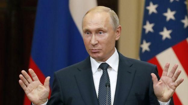 ANATOLY MALTSEV/TASS Image caption "Гора родила мышь", - так Путин комментировал итоги расследования Мюллера. Он вмешательство России в американские выборы отрицал