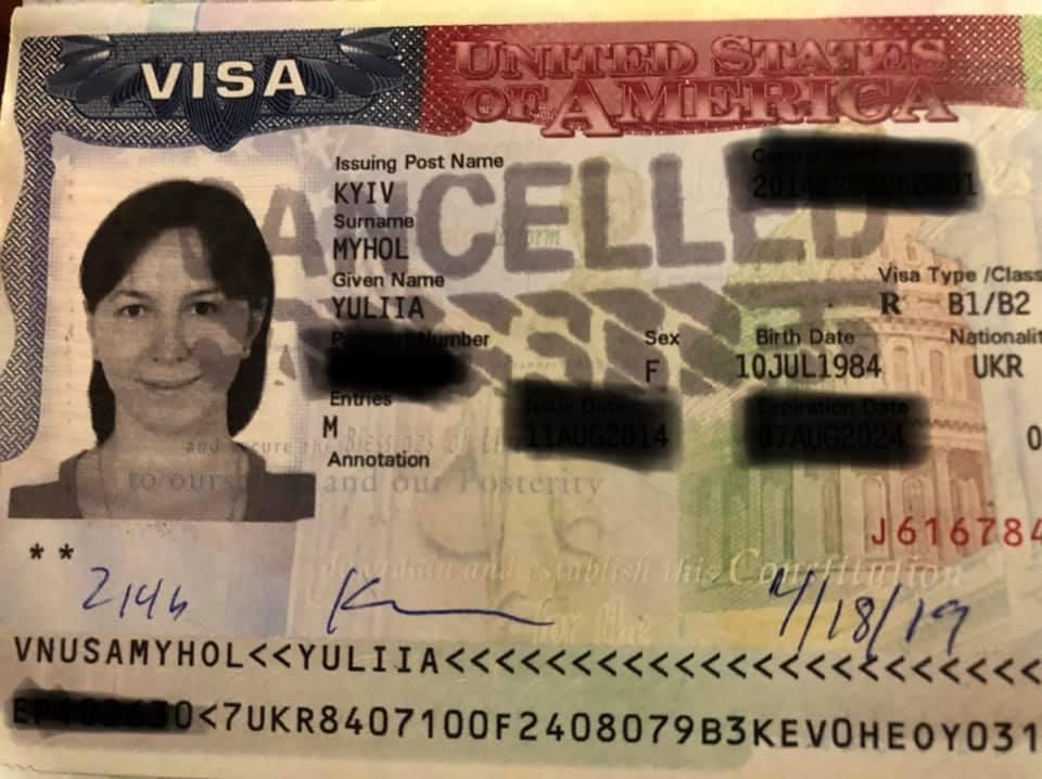 Киевлянке Миголь аннулировали 10-летнюю визу в США. Источник фото: Facebook Юлии Миголь