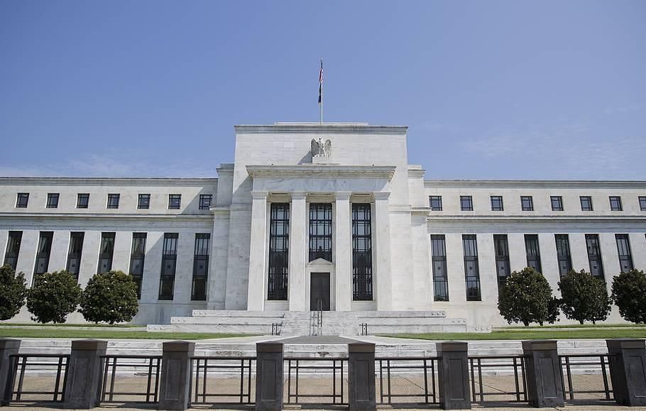 Штаб-квартира ФРС в Вашингтоне © AP Photo/Pablo Martinez Monsivais