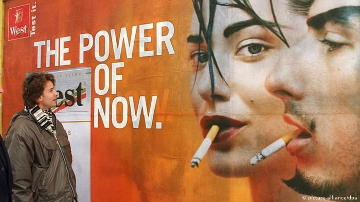 Реклама сигарет на улицах Мюнхена