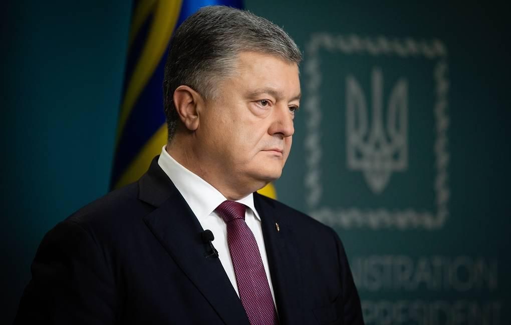 Президент Украины Петр Порошенко © Михаил Палинчак/ТАСС