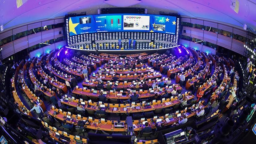 Ожидание результатов выборов в Европейский парламент. Брюссель, 26 мая 2019 года © Emmanuel DUNAND / AFP