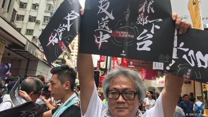 Протесты в Гонконге против законопроекта об экстрадиции в КНР