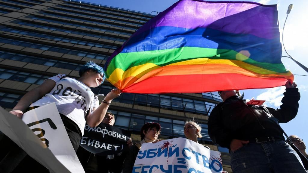 ЛГБТ-активисты в Москве в мае 2017 года Kirill KUDRYAVTSEV / AFP