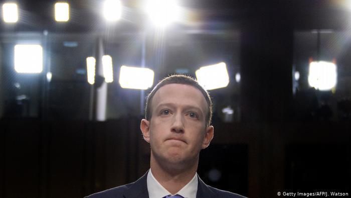Глава компании Facebook Марк Цукерберг (фото из архива)