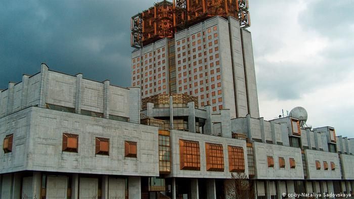 Здание Российской академии наук в Москве (фото из архива)
