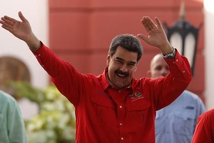 Николас Мадуро Фото: Manaure Quintero / Reuters