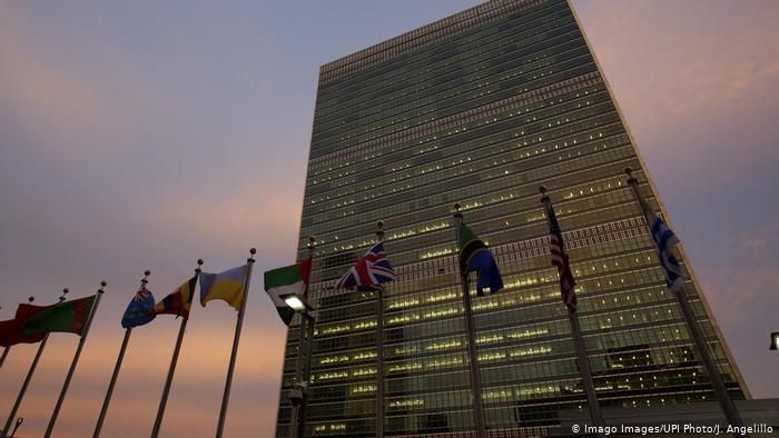 Сотрудники штаб-квартиры ООН в Нью-Йорке уже в ноябре могут оказаться без зарплаты