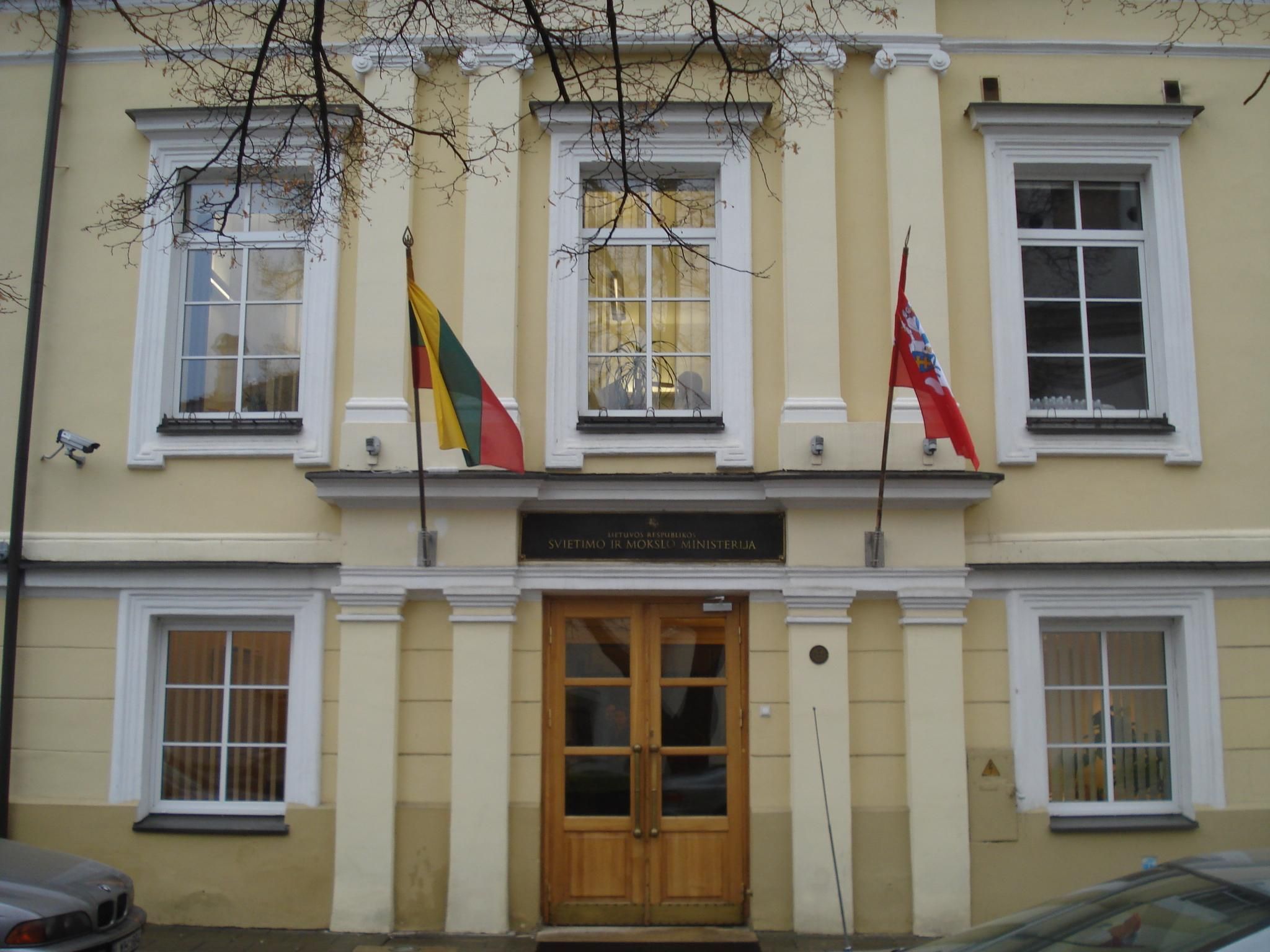 Министерство образования и науки Литвы