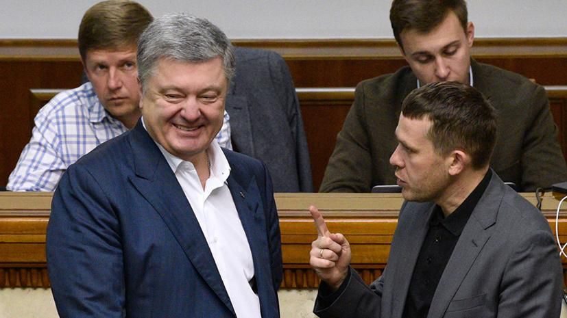 Члены партии «Европейской солидарности» на заседании Верховной рады Украины в Киеве, на котором принимается бюджет на 2020 год. РИА Новости
