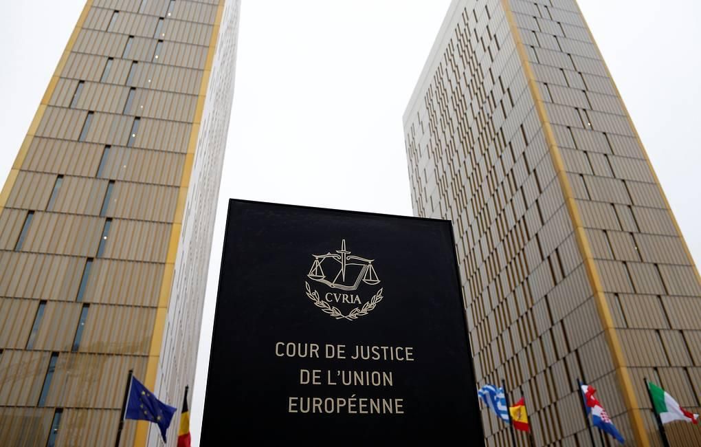 Здание Европейского суда юстиции © REUTERS/Francois Lenoir