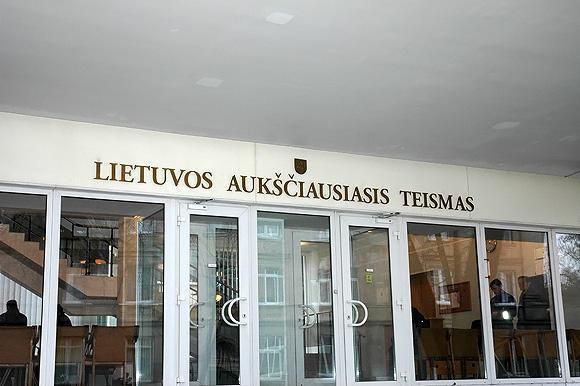 Верховный суд Литвы