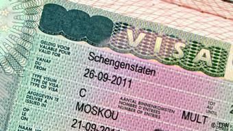 С шенгенской визой лучше сначала въехать в ту страну, которая ее выдала