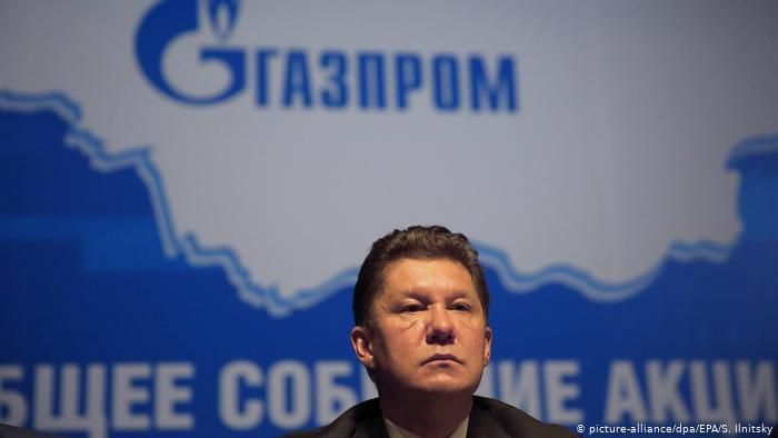 Глава "Газпрома" Алексей Миллер на общем собрании акционеров компании
