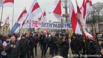 Демонстрация против интеграции Беларуси и России, Минск, 21 декабря