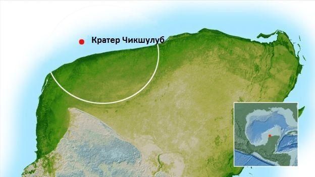 NASA Image caption Кратер Чикшулуб на полуострове Юкатан был обнаружен только в 1978 году нефтяниками