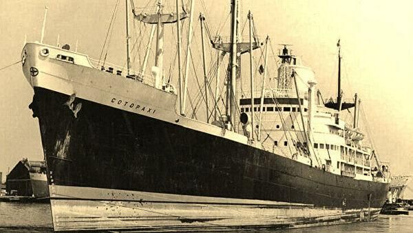 © Фото : Public domain Торговое судно SS Cotopaxi . Архивное фото