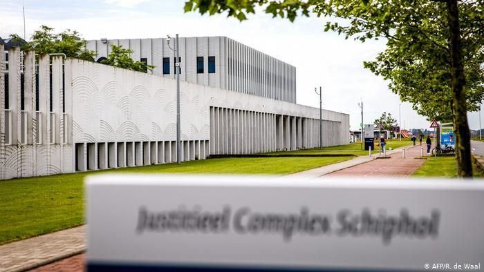 Схипхол - Судебный комплекс Нидерландов, где пройдет суд над четырьмя фигурантами по делу о катастрофе МН17