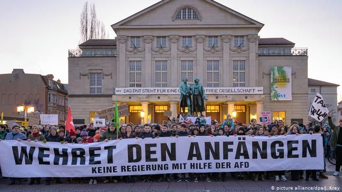 Акция протеста в Веймаре против сотрудничества с АдГ
