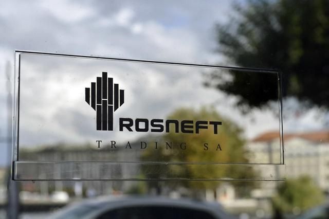 Американское правительство обвиняет «Rosneft Trading» в том, что она вела бизнес с государственной нефтяной компанией Венесуэлы «Petróleos de Venezuela SA». (Keystone / Martial Trezzini)