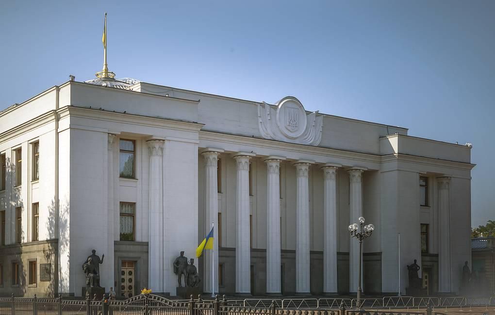 Здание Верховной Рады Украины © Роман Канащук/ТАСС