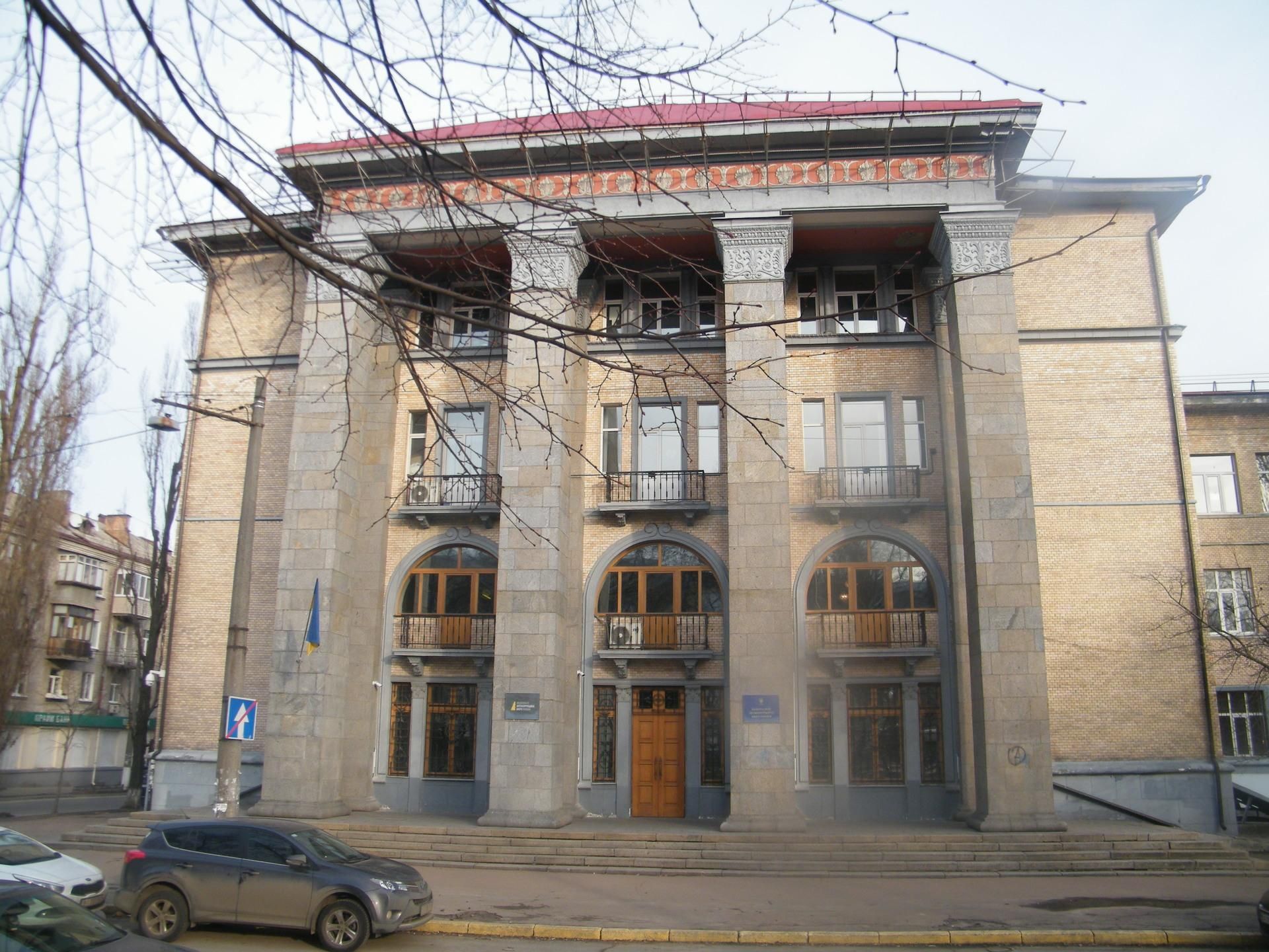 Здание НАБУ © Wikimedia commons