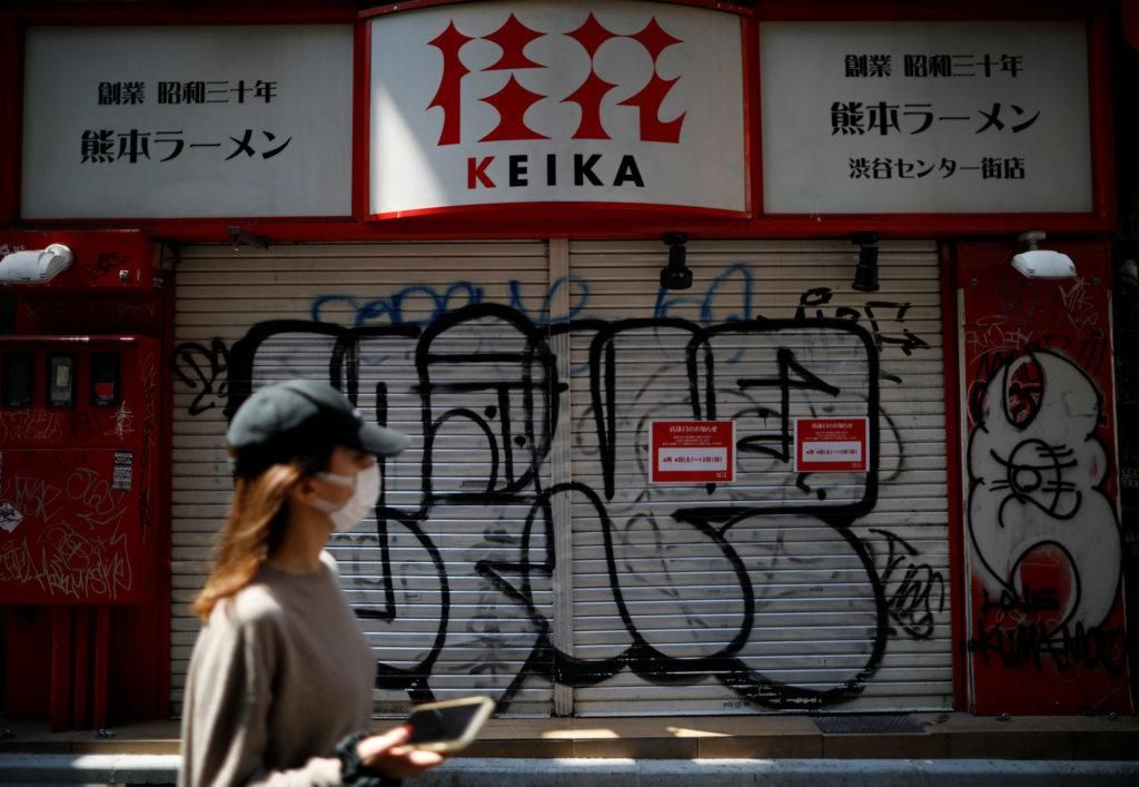 Issei Kato | Reuters