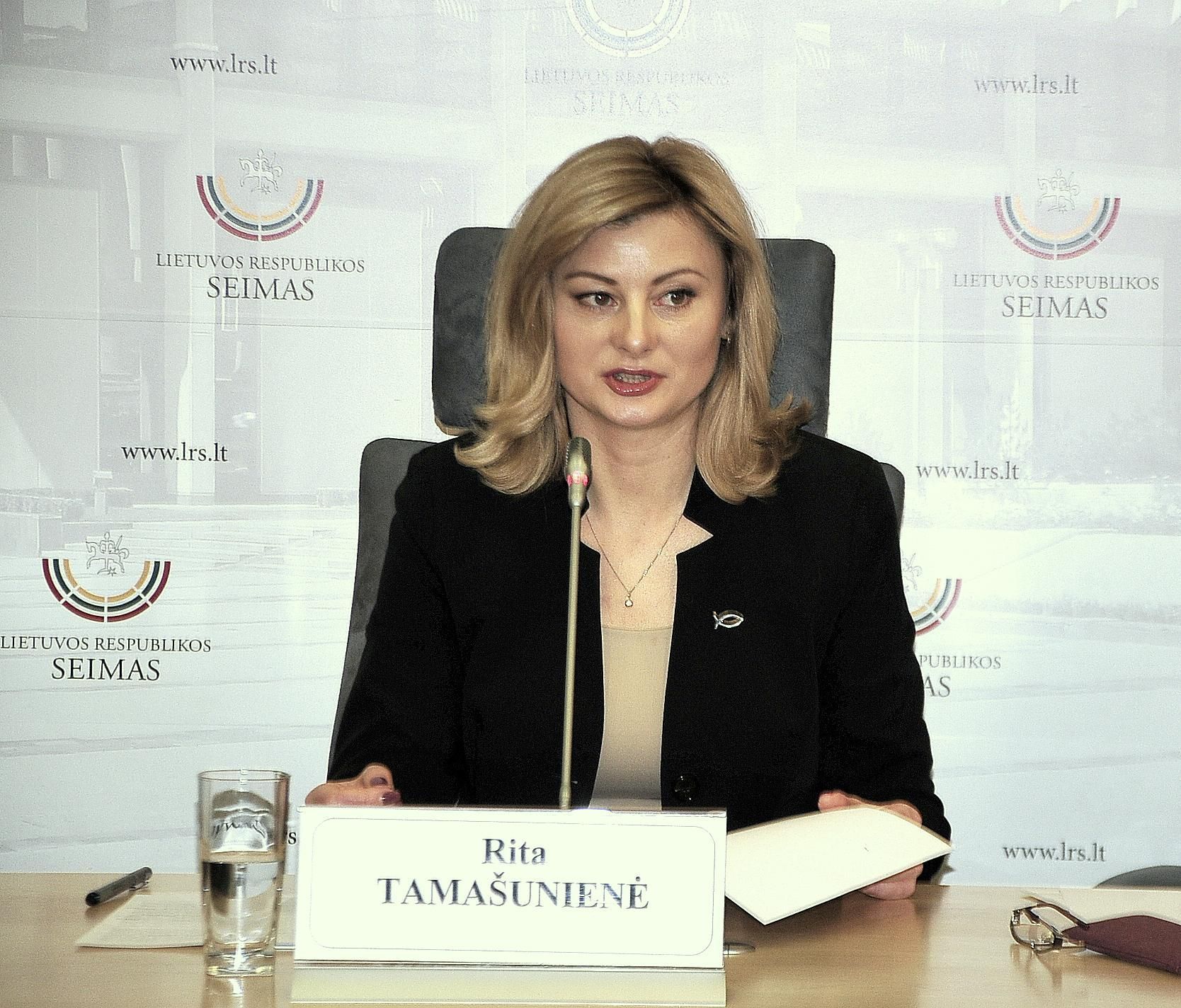 Министр внутренних дел Литвы Рита Тамашюнене