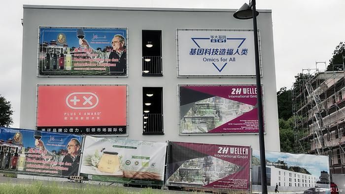 В городке Хоппштедтен-Вайерсбах растет бизнес-центр со штаб-квартирами китайских фирм в ФРГ
