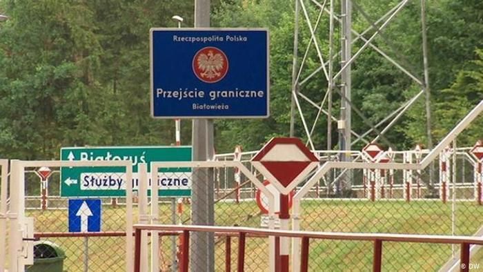 Пункт контроля на границе Беларуси и Польши