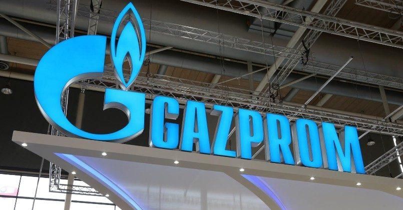 Источник изображения: ПАО «Газпром»