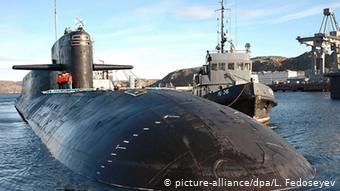 Российская атомная подводная лодка, архив
