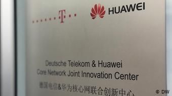 В Бонне Telekom и Huawei создали совместный центр инноваций
