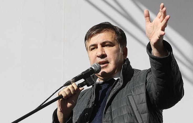 Михаила Саакашвили © Петр Сивков/ТАСС