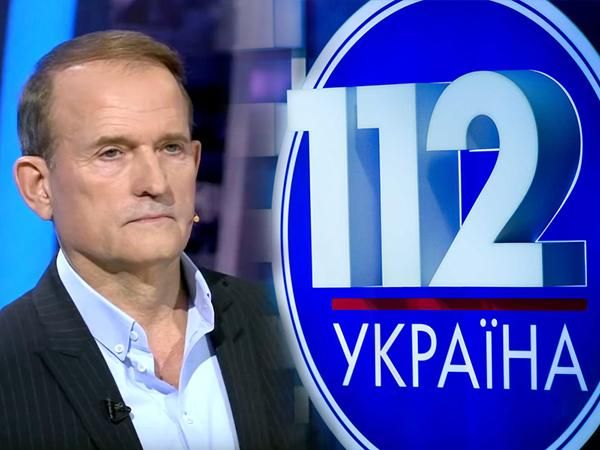 Виктор Медведчук на телеканале «112 Украина»